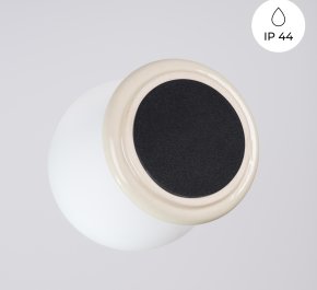 Kinkiet IP44 ZORI beżowy