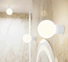 Kinkiet ścienny łazienkowy IP44 aluminium ryflowane HALO biały